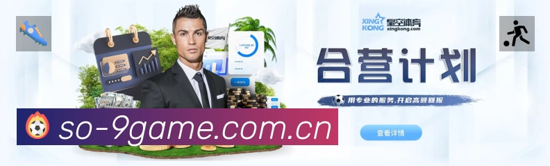 App 展示图