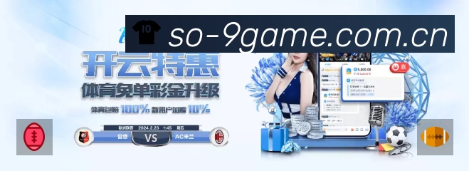 热门推荐与专题